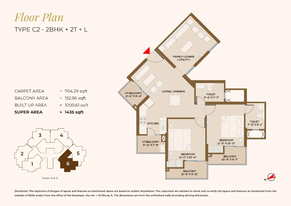 2 BHK Plan